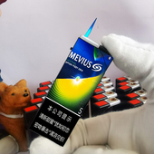 烟厂草七星原装 MEVIUS彩印哈密瓜5mg金属爆珠广告充气打火机商务