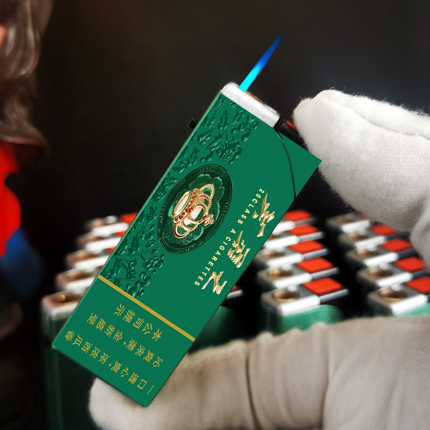 烟厂草原装芙蓉王沁爽细支金属打火机广告可充气商务防风打火机