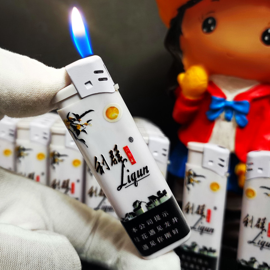 彩印打火机超薄防爆明火可调浮雕