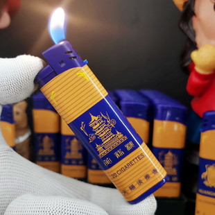 原厂黄鹤楼滑砂轮打火机软硬蓝细中支硬广告打火机压电子超薄防爆