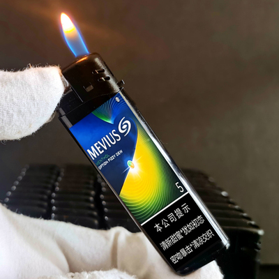 烟厂草中日七星原装MEVIUS彩印哈密瓜5mg金属爆珠广告充气打火机