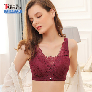 瑞卡瓦义乳专用加高抹胸美背无钢圈收副乳内衣文胸0963