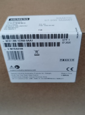 6ES7288-1CR60-0AA1 西门子CPUCR60S继电器模块 6ES72881CR600AA1