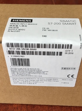 6ES7288-3AE04-0AA0西门子smart模拟量模块 6ES72883AE040AA0原装