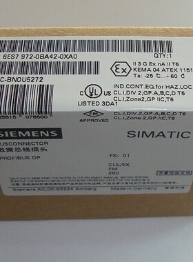 西门子6ES7972-0BA42-0XA0 DP接头RS485 9针通讯插头0BA42连接器.