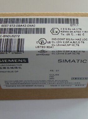 西门子6ES7972-0BA42-0XA0 DP接头RS485 9针通讯插头0BA42连接器.