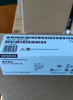 6ES7540-1AB00-0AA0 西门子S7-1500数字模块6ES75401AB000AA0特价