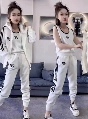 棉秋季连帽卫衣背心卫裤三件套