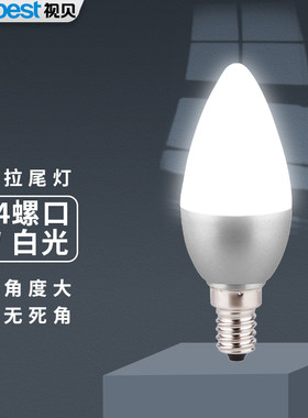 视贝220V二级家用高亮吊灯专用泡