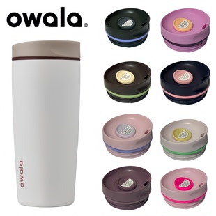 适用owala smoothsip slider 12oz&20oz 保温杯防漏水可替换杯盖