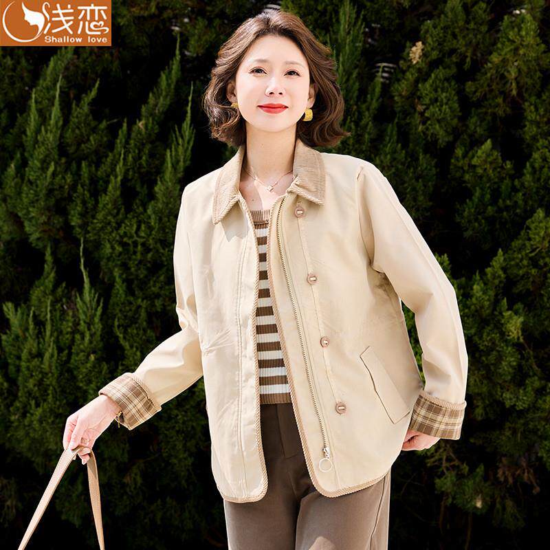 妈妈春装巨好看外套中年女装春秋时尚外衣中老年洋派今年流行上衣