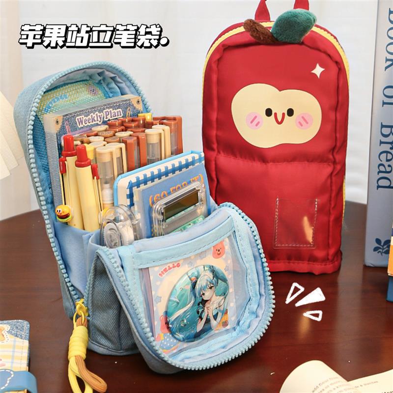 立式笔袋轻奢高级红色初中小众多层收纳高颜值女孩文具铅笔盒