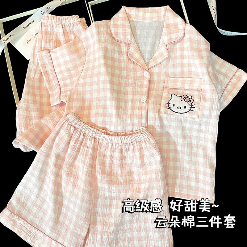 2026新款三件套女童睡衣夏季儿童云朵棉短袖中大童女孩家居服夏款
