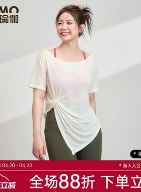 运动罩衫女夏季速干上衣T恤胖mm大尺码瑜伽服健身服短袖运动服套