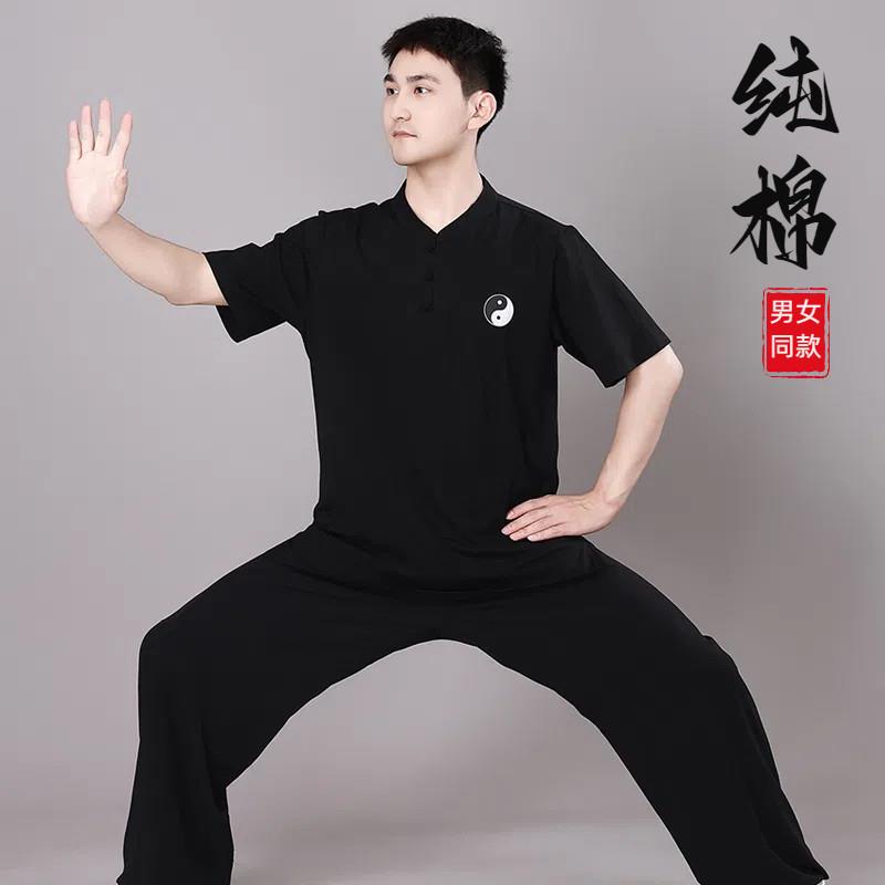 太极服男款新款女2025夏季短袖纯棉T恤武术运动太极拳练功