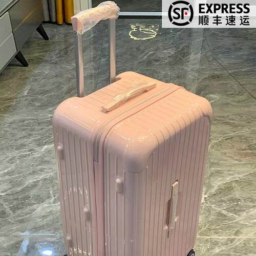行李箱女新款大容量拉杆箱男皮箱箱子密码箱旅行箱结实耐用26寸28
