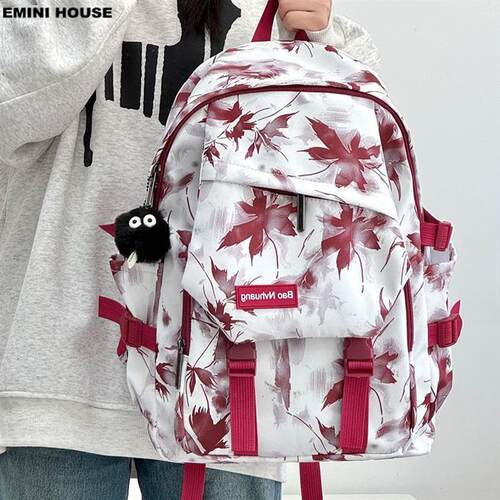 枫叶双肩包大容量揹包男女电脑书包旅行休闲通勤初中生高中生学生