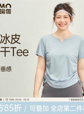 大尺码运动上衣女夏季速干短袖T恤普拉提训练胖MM瑜伽服健身服套