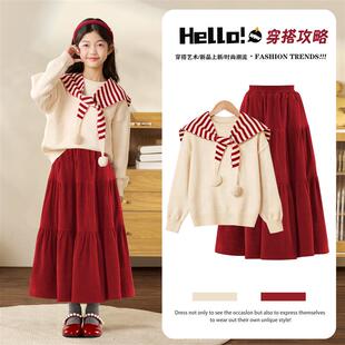 新品女童冬装套装儿童2026新款千金风连衣裙红色新年中大童洋气长