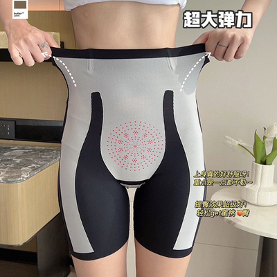 萝卜大叔5D魔力健身瑜伽裤女夏薄款高腰收腹提臀裤运动五分打底裤