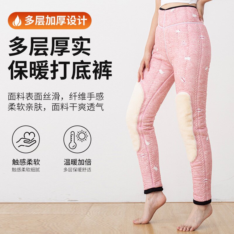 羊毛棉裤女子外穿冬季加绒加厚打底裤大码高腰东北特厚超厚保暖裤