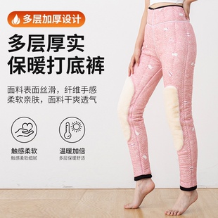 羊毛棉裤女子外穿冬季加绒加厚打底裤大码高腰东北特厚超厚保暖裤