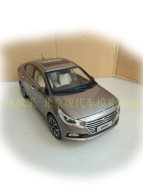 风风采北京现代原厂悦纳车模 1:18模型白色棕色现货