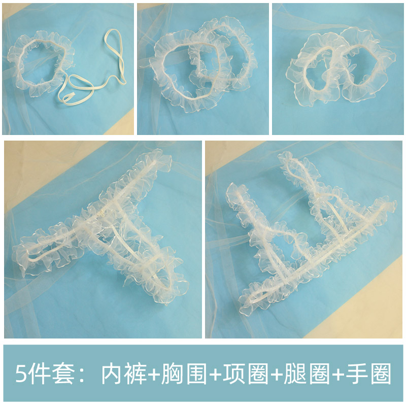 蕾丝透明情调套装三点式丁字裤