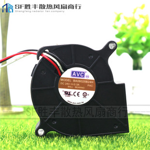 AVC 6025 6CM 24V涡轮离心双滚珠 鼓风机 DG915风扇BA06025B24H