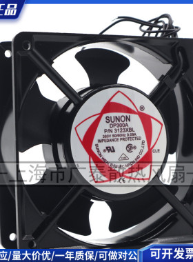 全新建准SUNON DP300A P/N3123XSL HBL HSL XBL 12038 AC380风扇