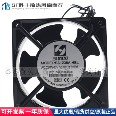 全新正品SA1238AHBL2/SA1238A2HBT 220V台湾SEADA 12CM激光焊接机