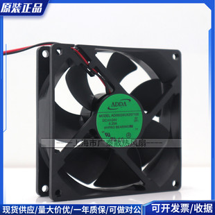 协喜 ADDA 9225 9CM AD09224UX257100 24V 0.25A 变频器散热风扇