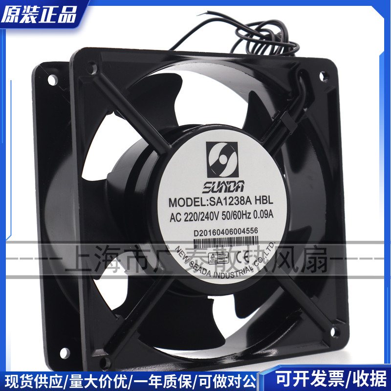 SA1238AHBL2/SA1238A2HBT 220V台湾SEADA 12CM激光焊接机轴流风机
