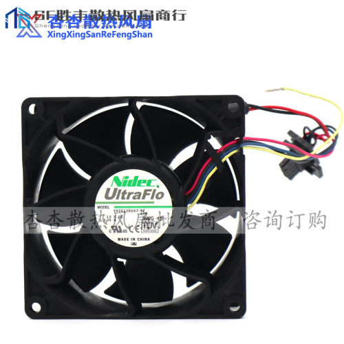 NIDEC 9238 12V 3.24A V92E12BUA7-07/-57 9cm超大风量散热风扇