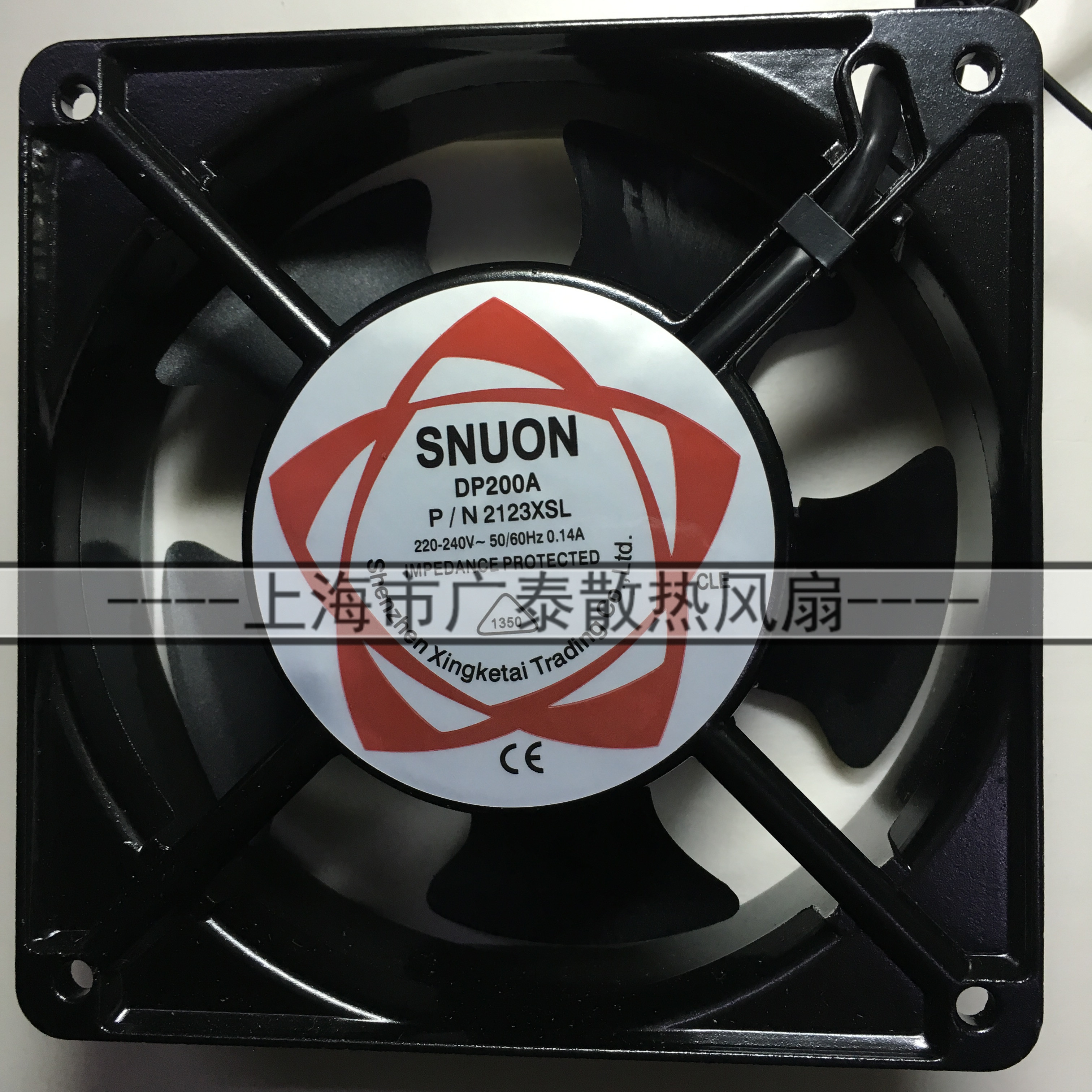 SUNON DP200A 2123XSL 220V 12038 12CM 进口铜线 交流 机柜风扇