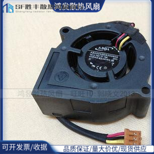全新日立投影机/仪HCP-DX300散热风扇AB05012dx200600 12v 0.15a
