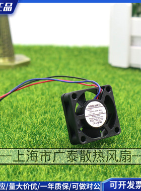 1204KL-04W-B59 -BQ1 12V 0.12A 三线原装NMB 30*30*10变频器风扇