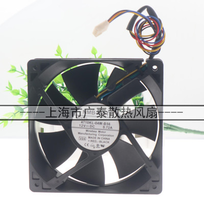 NMB 12CM 12V 0.72A 4710KL-04W-B56四线PWM温控散热风扇12025