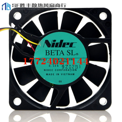 包邮6015通风扇 DC5V/12V/24V 6厘米直流风扇 60X60X15MM散热风扇