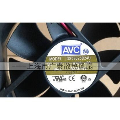 AVC DS08025B24U-109 24V 0.40A 8025 8cm 双滚珠2线 变频器风扇