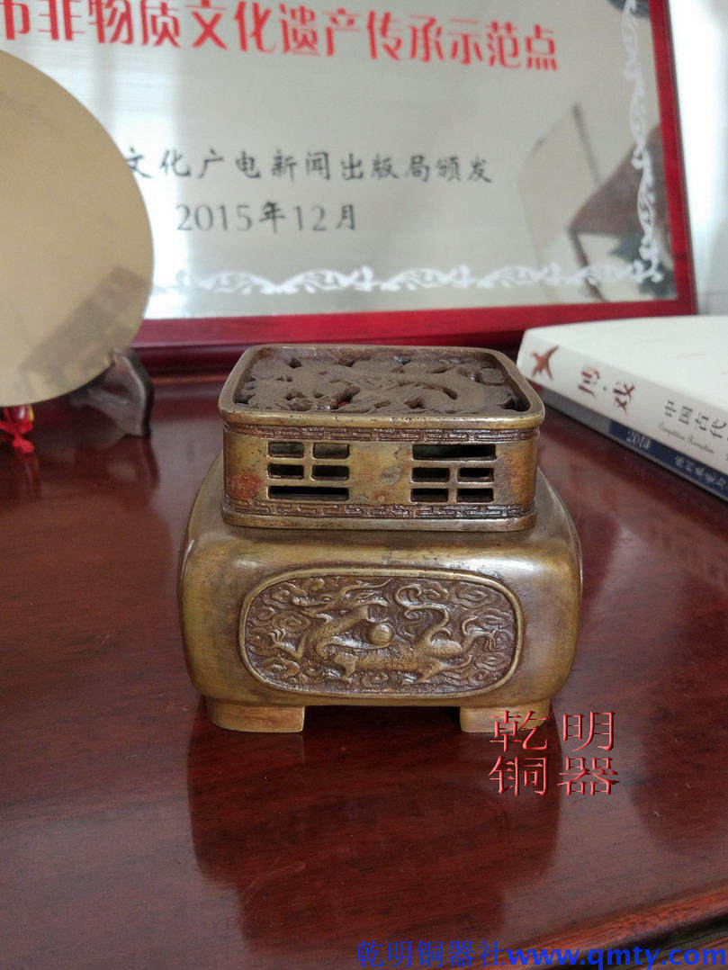 茶道香炉仿古铜器炉摆件仿古青铜四神图熏炉沉香铜炉艺术品熏香炉