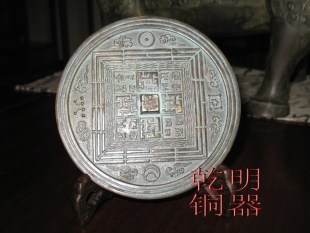 新品仿古青铜镜方钮五岳八卦镜青铜透光镜仿古铜器艺术摆件