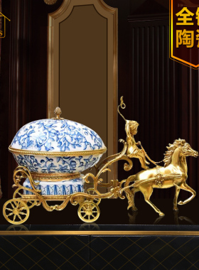 欧式艺术全铜配陶瓷高档零食罐创意糖果罐美式客厅玄关马拉车摆件