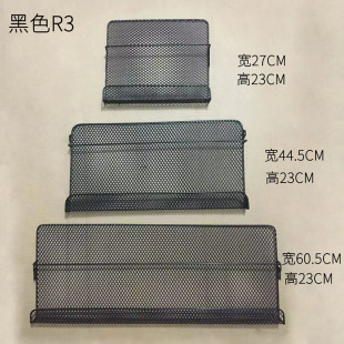 杂志架网篮铁质篮子报刊架配件贴网篮铝合金夹普通报纸夹