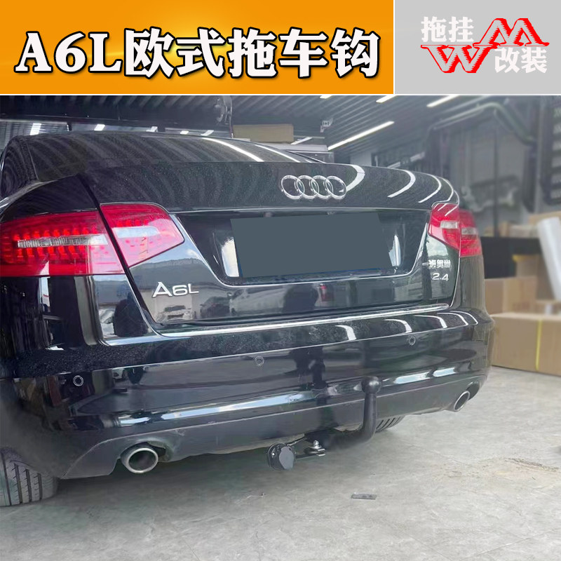 厂家直销拖车钩年检免拆卸款