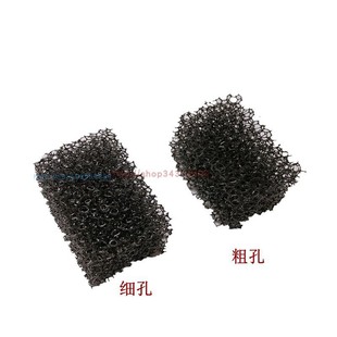 进口影视化妆伤效海绵效果海绵制作擦伤刮伤斑点黏贴胡茬效果海绵