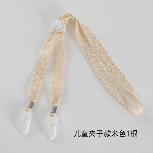 JAYOCXN儿童款防风绳帽子专用