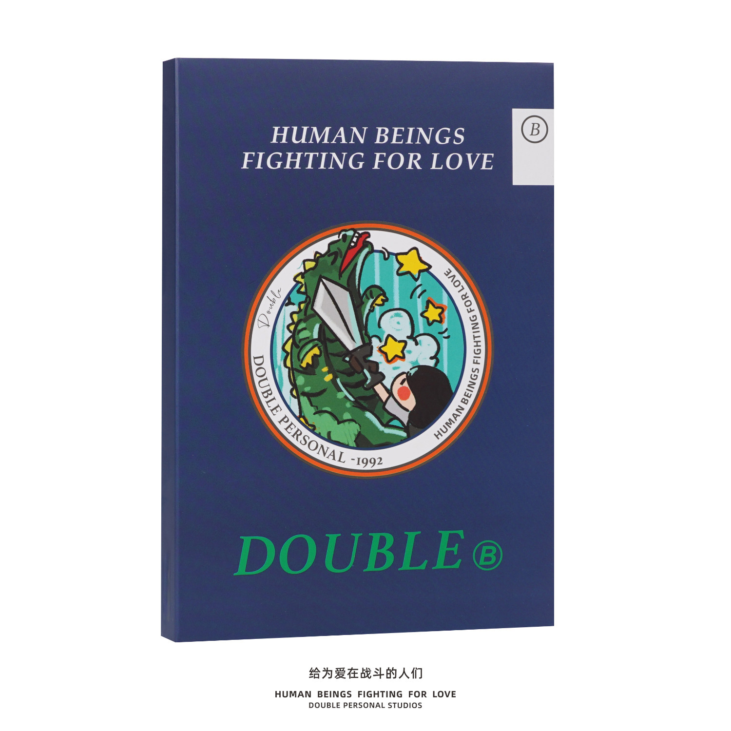 사랑을 위해 싸우는 이들에게|청야  DRAGON SLAYING BOY FOR LOVE 실로 묶인 장부 메모장