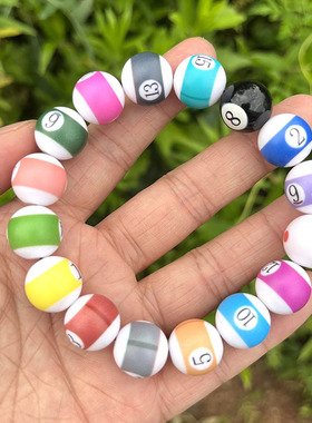 男士手串亚克力彩色台球手链