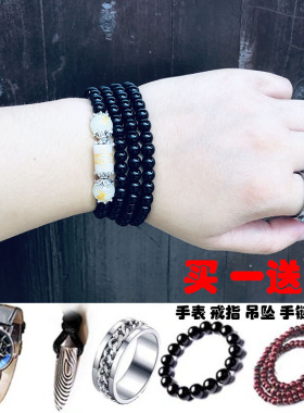 买1送5夜光石日韩简单生肖本命年